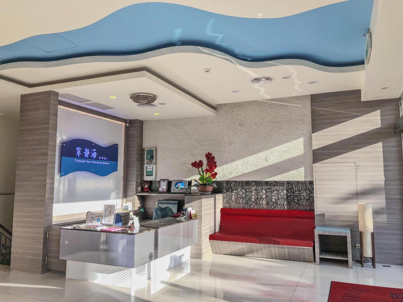 Tranquil Sea Hotel Kenting Luaran gambar